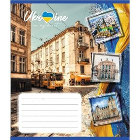 Зошит загальний "Україна в серці" 048-590591K-2 в клітинку, 48 аркушів