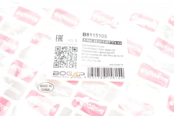 Фільтр АКПП BMW 3 E46 5 E39 7 E38 2.0-3.0 i -05 к-кт з прокладкою  B8115105 | Зображення 9