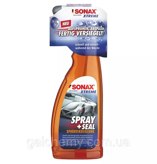 Водовідштовхувальне захисне покриття для кузова (750 мл) XTREME Spray + Seal, ТМ SONAX