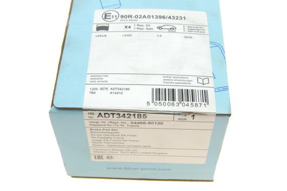 Колодки тормозные задние Lexus LS 06- ADT342185 | Зображення 5