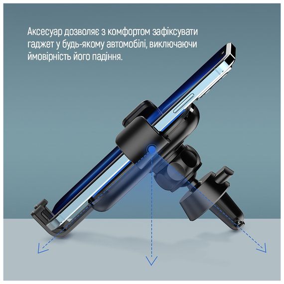 Універсальний автотримач ColorWay Metallic Gravity Holder 3 Black (CW-CHG14-BK) | Зображення 7