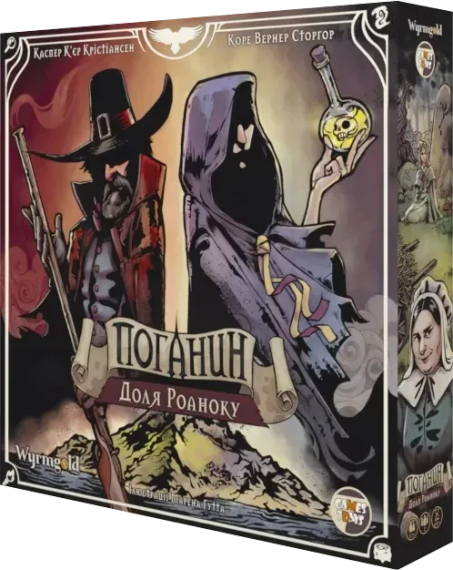 Настольная игра Поганин: судьба Роанока (Pagan: Fate of Roanoke)