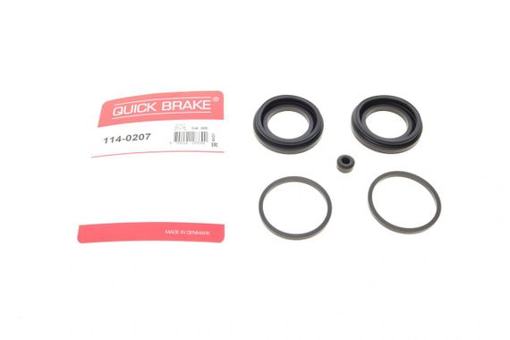 Ремкомплект супорта переднього Nissan X-Trail 01-13 d=45mm  Akebono  114-0207