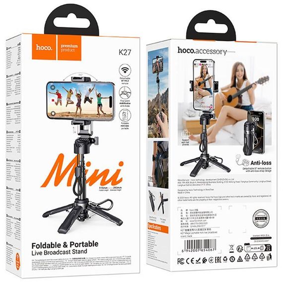 Монопод для селфи Hoco K27 mini трипод + съемный BT пульт Black | Зображення 5