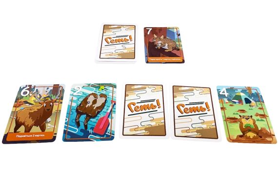 Настольная игра Прочь! Животные против туристов (Scram!) укр. | Зображення 7