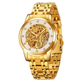 Чоловічий годинник Skmei 9310GDSI Gold-Silver