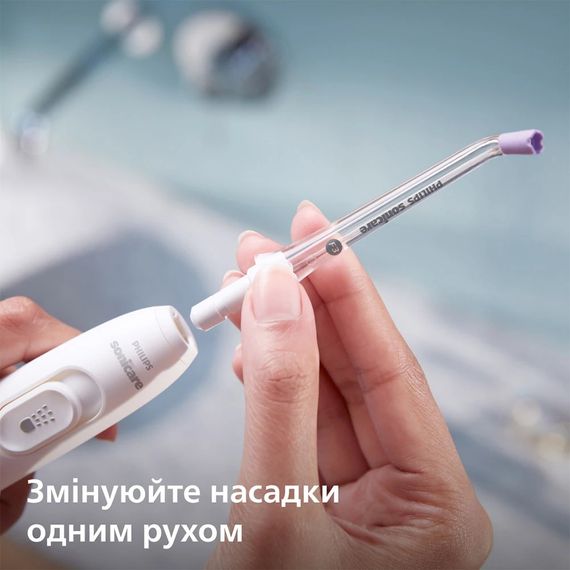 Іригатор стаціонарний Philips Sonicare HX3911/40 Power Flosser (серія 7000) | Зображення 4