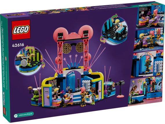 Конструктор LEGO Friends Музичне шоу талантів Хартлейк-Сіті (42616) | Зображення 1