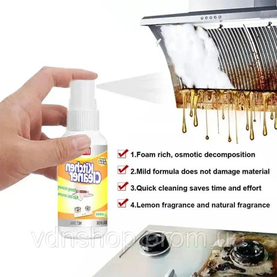 Kitchen Cleaner пінний очисник від жиру бруду давніх нашарувань для кухні ванни витяжки Кітчен клінер | Зображення 1