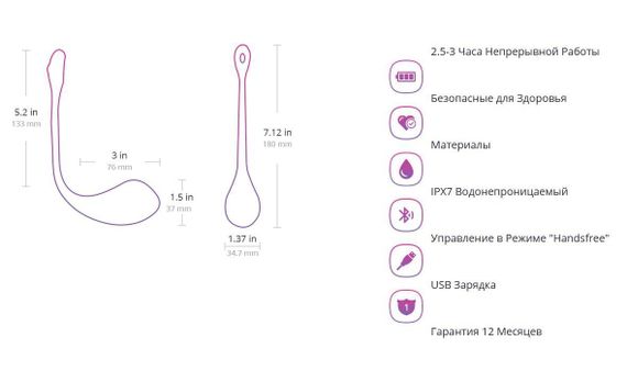Смарт віброяйце Lovense Lush 2 | Зображення 8