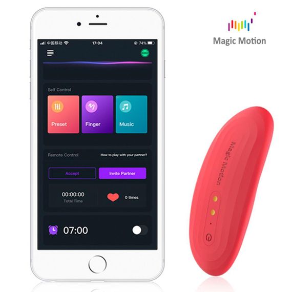 Смарт-вібратор у трусики Magic Motion Nyx Red Sex Aura