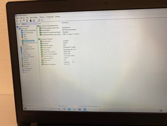Ноутбук Б-клаcс Lenovo IdeaPad 110-17IKB / 17.3" (1600x900) TN / Intel Core i3-7100U (2 (4) ядра по 2.4 GHz) / 8 GB DDR4 / 240 GB SSD / AMD Radeon R5 M430, 2 GB GDDR3, 64-bit / WebCam / DVD-ROM б/у | Зображення 9