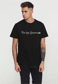Футболка чоловіча чорна з принтом "Все буде Україна", 2XL