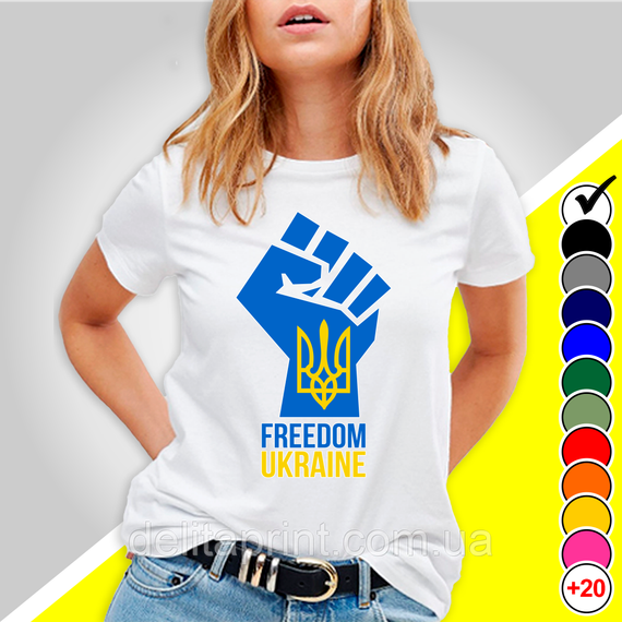 Футболка з принтом "Свободная Украина - Freedom Ukraine" патріотичні | Зображення 2