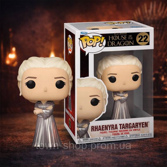 Игровая фигурка Funko POP! серии Дом Дракона S4 - Рейнира Таргариен | Зображення 2