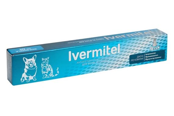 Антигельминтная суспензия для собак и котов ModeS Ivermitel, 10 мл
