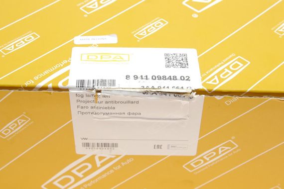 Фара протитуманна VW Passat 10-14 L  89410984802 | Зображення 1