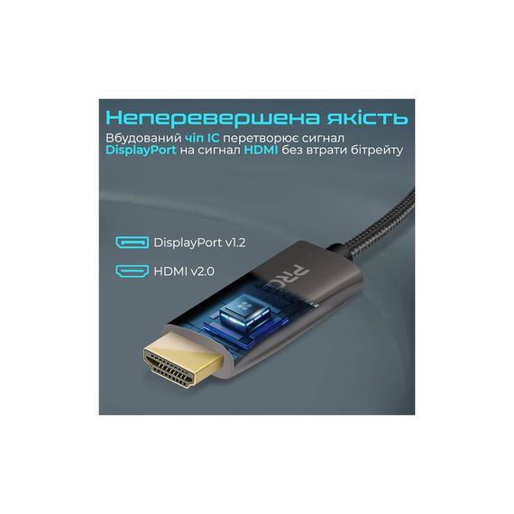 Кабель мультимедийный DisplayPort to HDMI prolink-dp200.black Promate (prolink-dp200.black) | Зображення 3