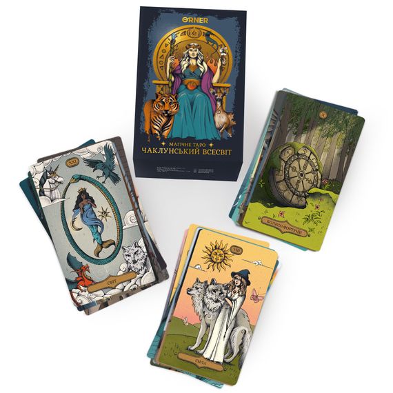 Карти Таро «Магічне Таро: Чаклунський Всесвіт» | Зображення 1