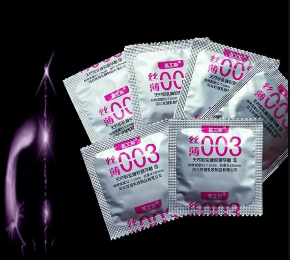 Ультратонкие презервативы со смазкой и гладкой текстурой Muaisi Ultrathin Silver 0,03 мм (упаковка 12 шт) Sex Aura | Зображення 2