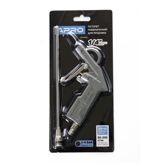 Пістолет продувний пневматичний (метал. корпус) довгий 212 мм APRO 8500741 | Зображення 1