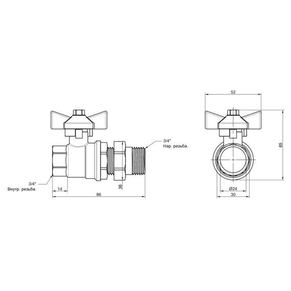 Кран кульовий "Американка" Thermo Alliance Standart прямий 3/4" ВН SD220W20 | Зображення 1