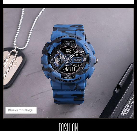 Чоловічий годинник Skmei 1688CMBU Camo Blue | Зображення 2
