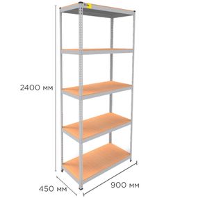 Металевий стелаж MRL-2400 ( 900x450) білий