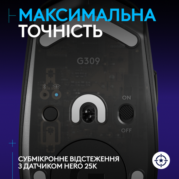 Миша Logitech G309 LIGHTSPEED Black (910-007199) | Зображення 3