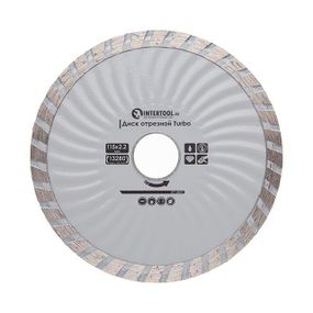 Диск відрізний Turbo, алмазний INTERTOOL CT-20011