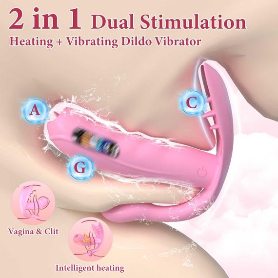 Силиконовый вибратор Silicone Panty vibration modes Heating + APP Sex Aura | Зображення 3