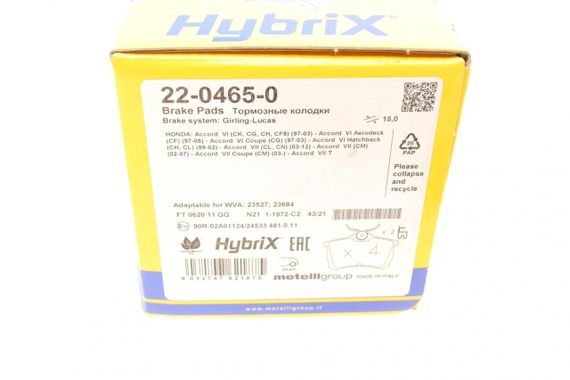 Колодки гальмівні задні Honda Accord VI VII 98-08 22-0465-0 | Зображення 5