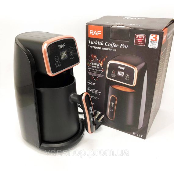 Електротурка для кави з автовідключенням, Турка побутова електрична, Електротурки AL-84 | Зображення 1