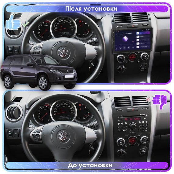 Штатная магнитола Lesko Suzuki Grand Vitara III Рестайлинг 2008-2012 экран 9" 2/32Gb 4G Wi-Fi GPS Top Сузуки | Зображення 2