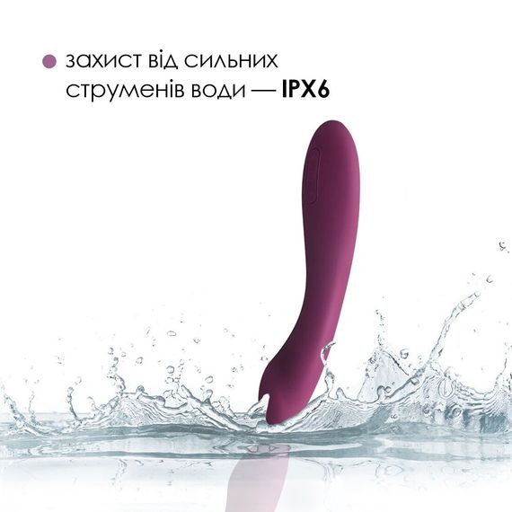 Вібратор для точки G з інтелектуальним режимом Svakom Amy 2 Violet | Зображення 3