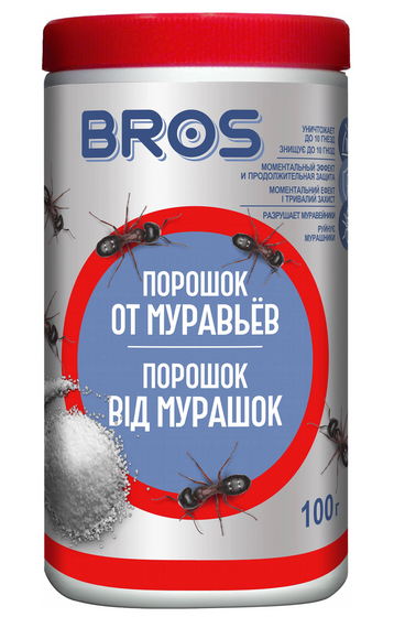 Порошок від мурах Брос Bros - 100 г