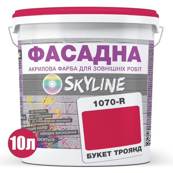 Краска Акрил-латексная Фасадная Skyline 1070R (C) Букет роз 10л | Зображення 1