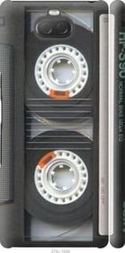 Чохол для Sony Xperia 10 I4113 з пластику FCh_008945