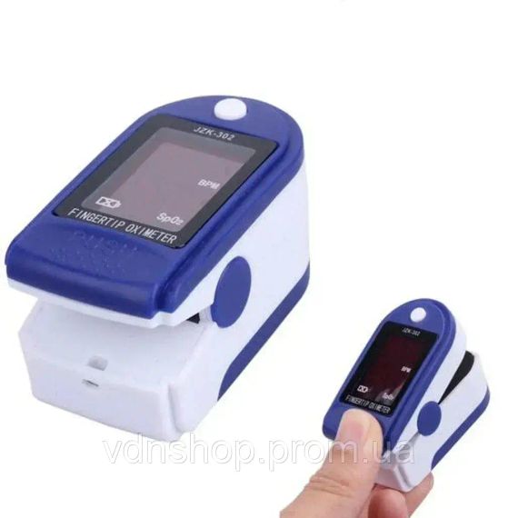 Пульсометр для вимірювання пульсу та сатурації JZK-302 Синій, пульсоксиметр на палець | Зображення 1