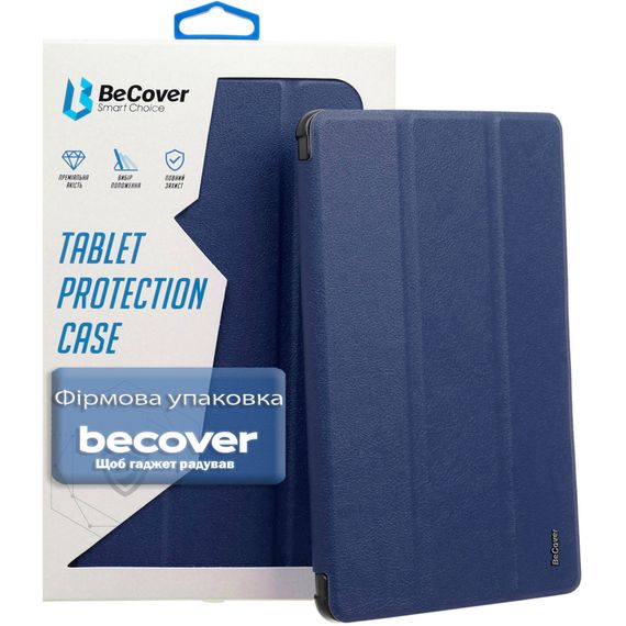 Чохол до планшета BeCover Smart Case Samsung Galaxy Tab A11 SM-X133/X135 8.7" Deep Blue (713964) | Зображення 5