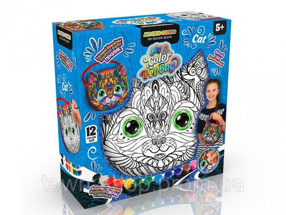 Детская сумка-раскраска "My Color Pet-Bag" CPB-01-01U-2U-3U, 3 вида Голубой