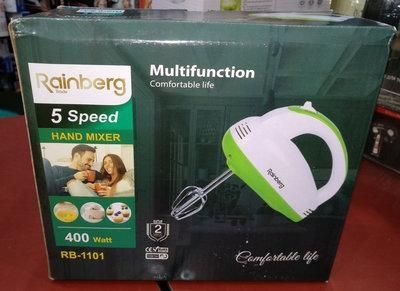 Міксер ручний Rainberg RB 1101 400W 5 швидкостей | Зображення 3