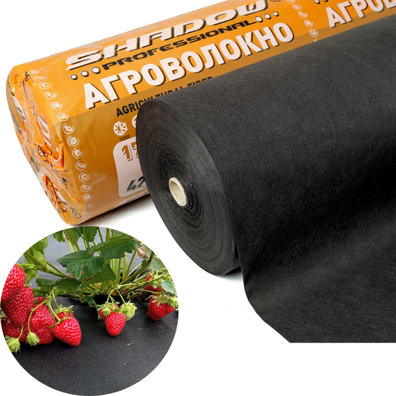 Агроволокно 42 г/м2 3,2 х 50 м чорне"Shadow" (Чехія) 4% для мульчування від бур'янів