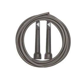 Скакалка Adidas Essential Skipping Rope сірий Уні 2,8 м ADRP-13011