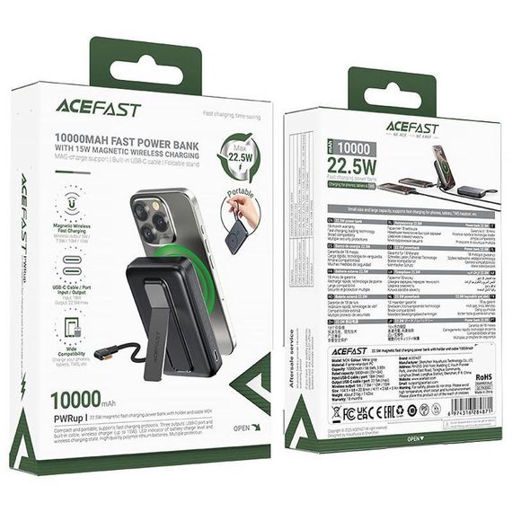 Портативное ЗУ Power Bank Acefast M24 22.5W с БЗУ 10000 mAh Metal gray | Зображення 3