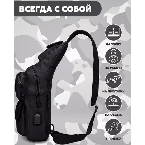 Мужская тактическая сумка, большая укрепленная сумка-слинг через плечо черная | Зображення 9