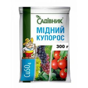 Мідний купорос 300 г