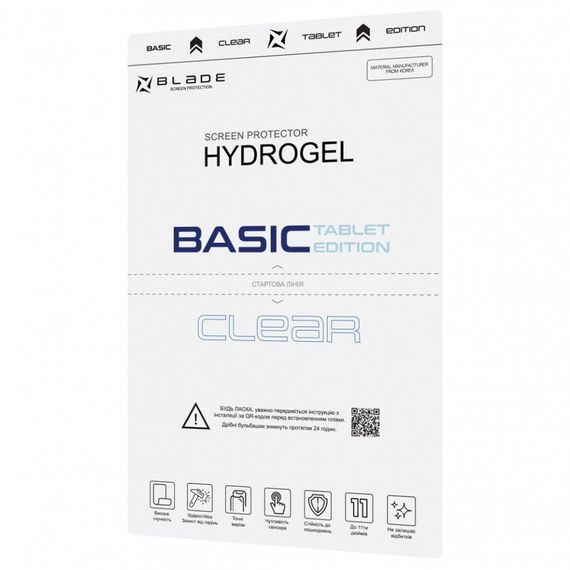Захисна гідрогелева плівка BLADE Hydrogel Screen Protection BASIC TABLET EDITION (clear glossy) | Зображення 1