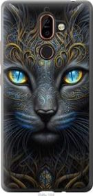 Чохол для Nokia 7 Plus з пластику FCh_010192