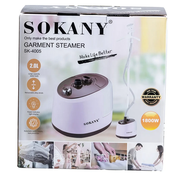 Підлоговий відпарювач для одягу Sokany SK4005P на 2 л 1800 Вт рожевий | Зображення 6